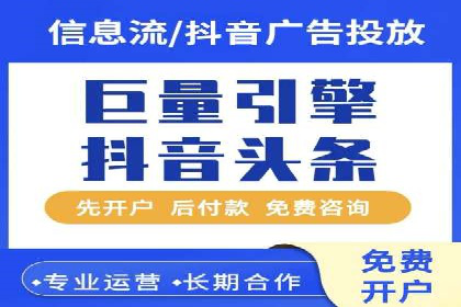 百度推广中的竞品分析：行业案例详解